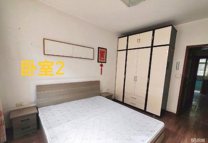 榆次安宁附近租房信息