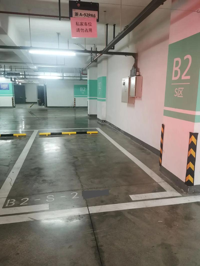 南宁中海国际社区车位