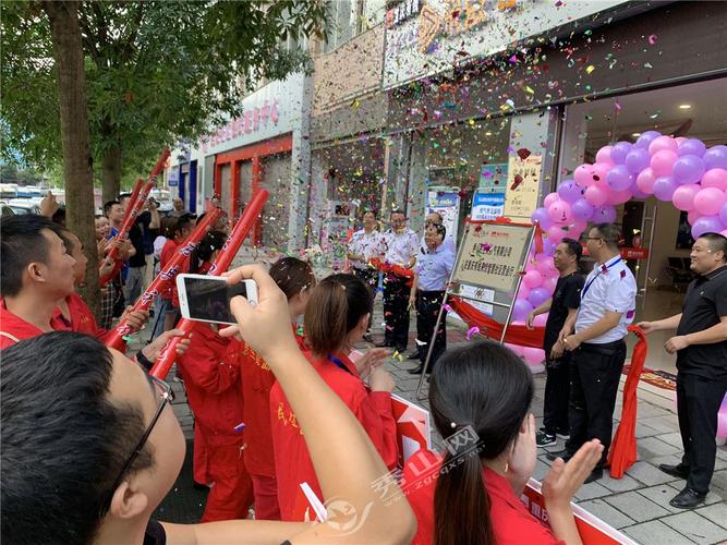 秀山豪生国际社区电话