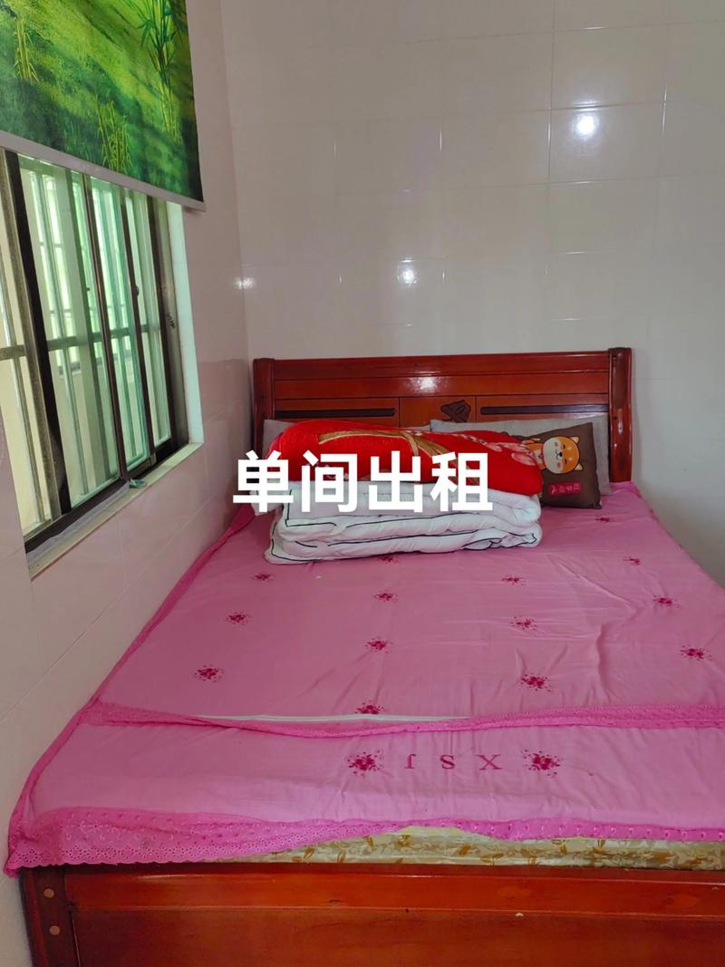 上街江南小镇租房信息