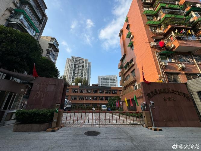 南京华润国际社区小学