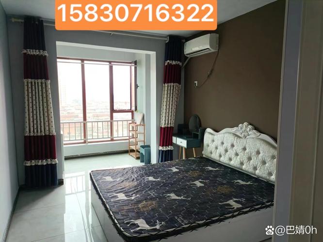 济南龙凤家园租房信息