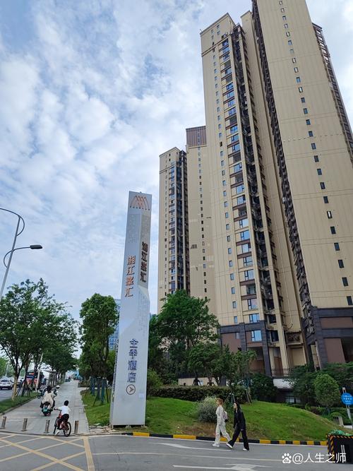 华润城紫云府社区商业