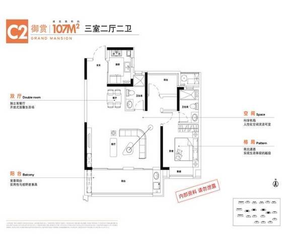 合肥临湖社区电话号码