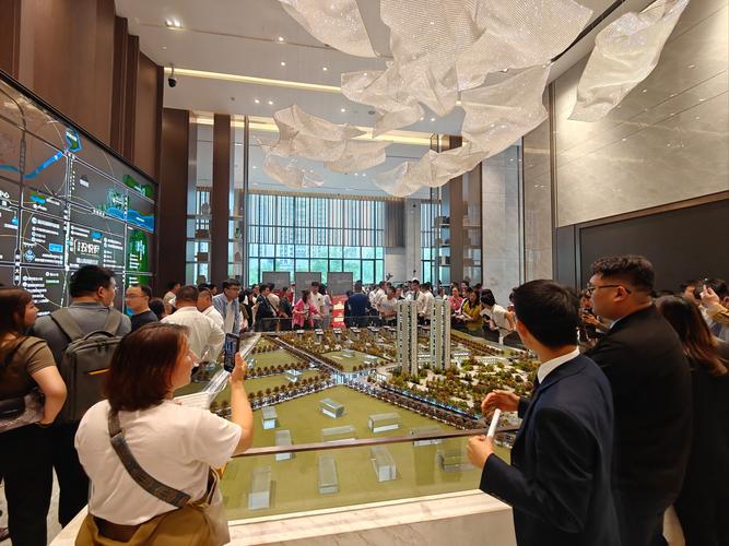 长沙中海国际社区开盘