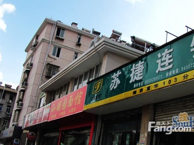 南京沁林雅苑二手房价格