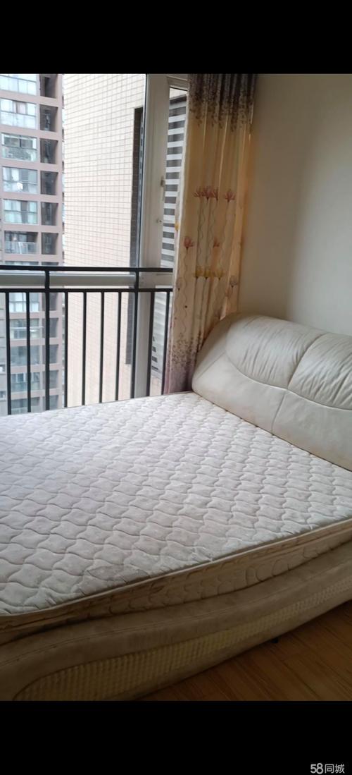 麦田国际社区房子咋样