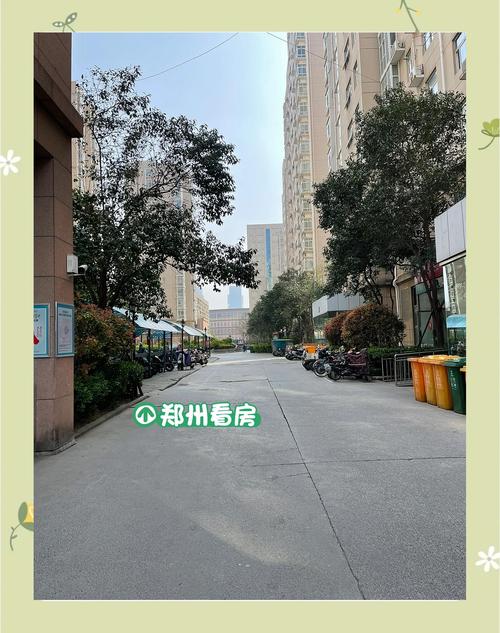 郑州盛世年华社区电话