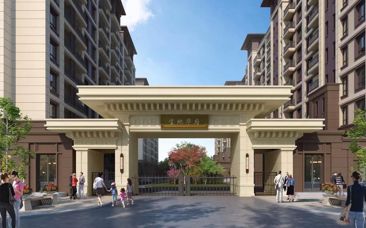 华府庄园属于什么社区