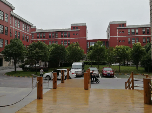 湾流国际青年社区上海