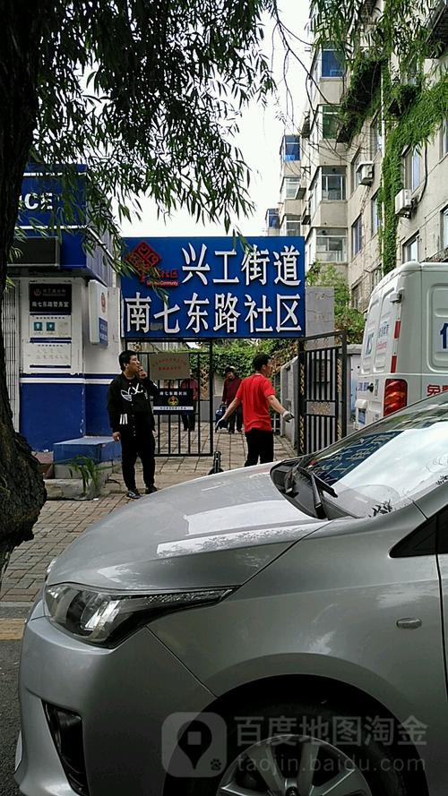 爵士风情属于哪个社区