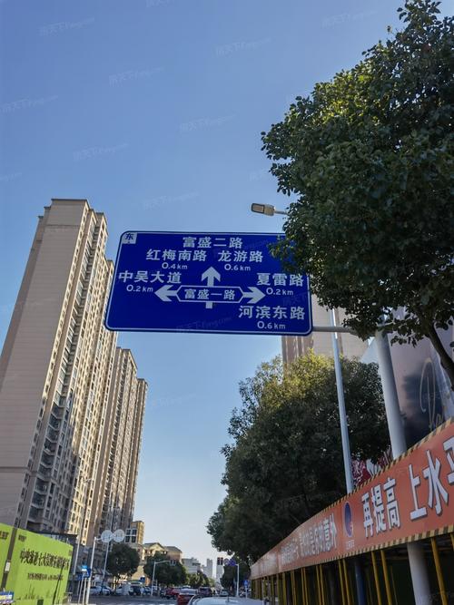 成都华润国际社区进度