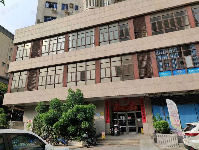 广州丽江花园社区医院