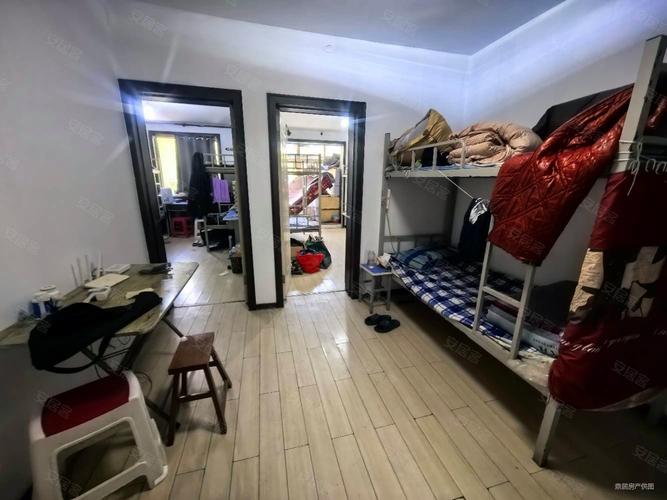 邯郸市中煤社区二手房