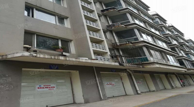 沈阳市金生社区二手房