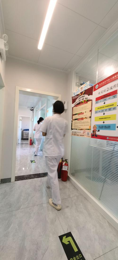 天通苑东一区社区医院