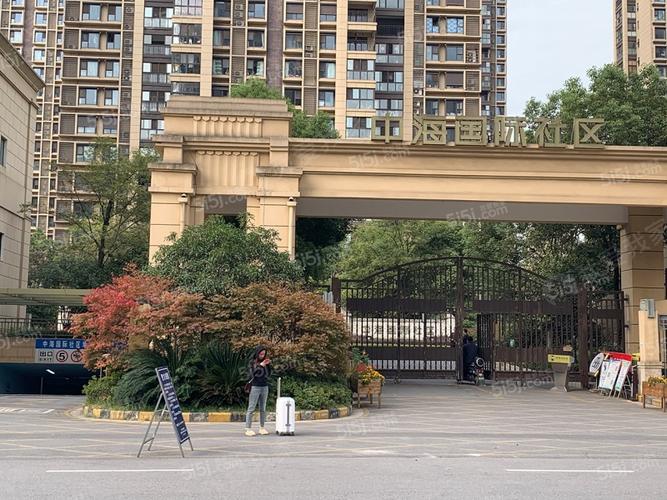 南京中海国际社区一期