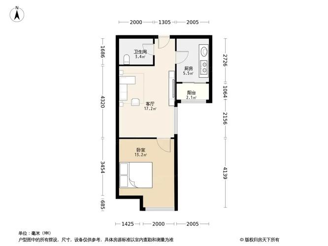 关山保利花园租房信息