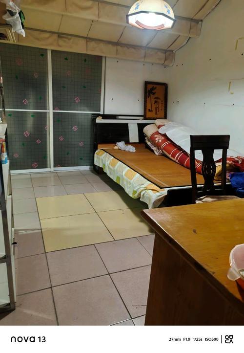 徐州富丽花园租房信息