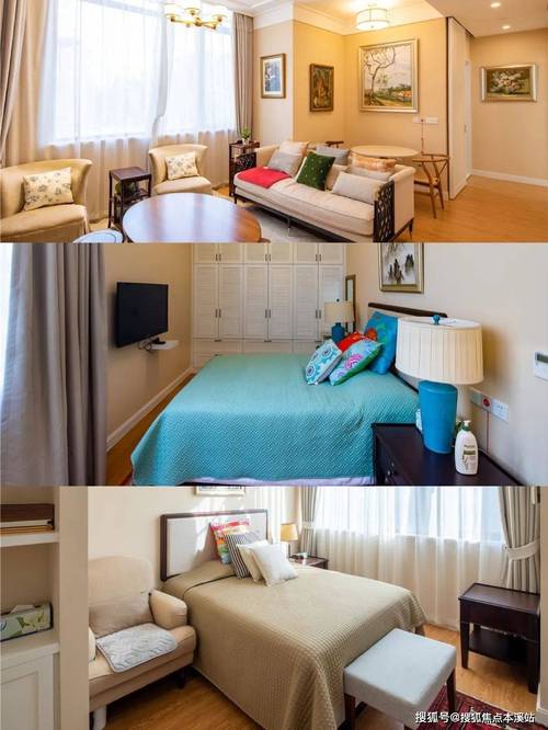 星堡浦江养老社区房型