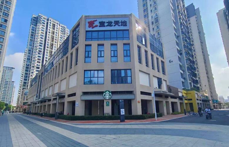 厦门文灶社区服务中心