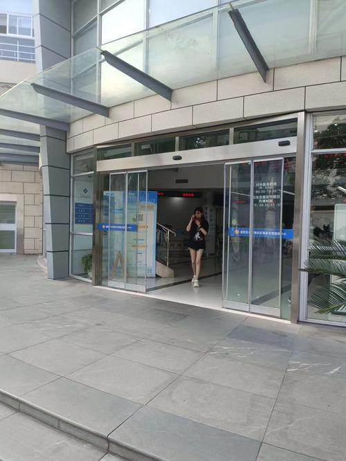 十五家园社区服务中心