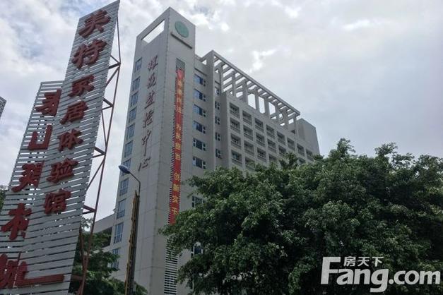 东泰城市花园二手房价格