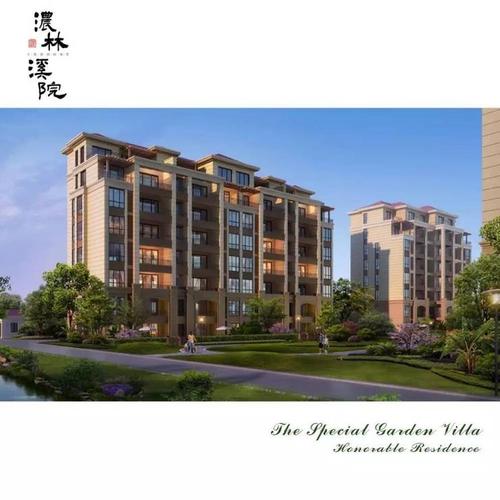 铜陵浓林溪院二手房价格