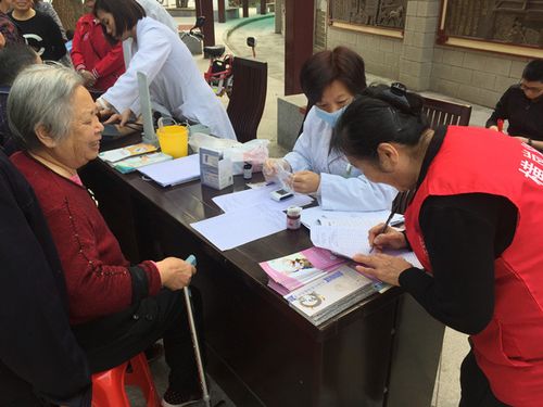 荷坳社区健康服务中心