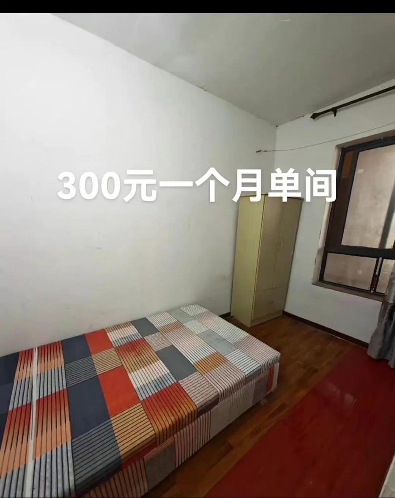 租房信息个人东光花园