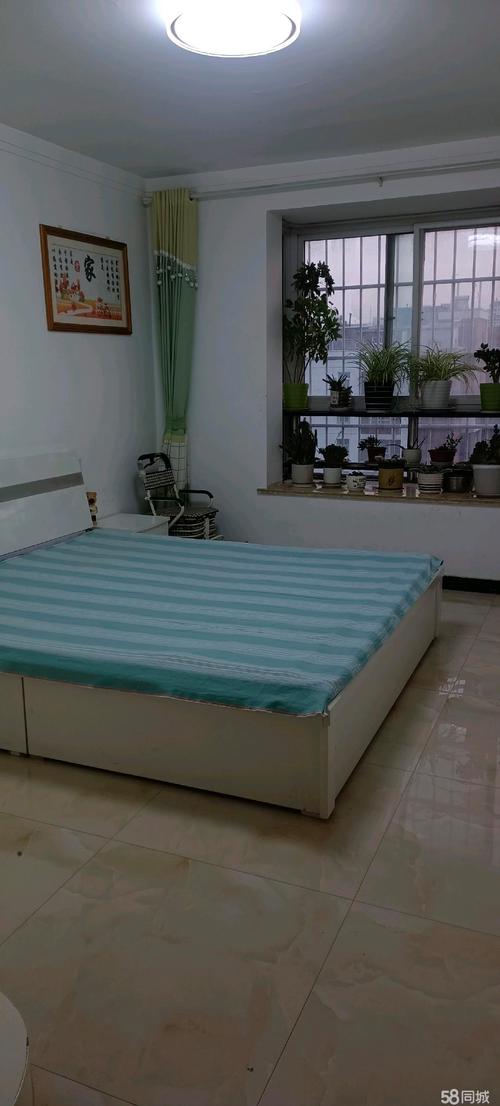 安阳市家天下二手房价格