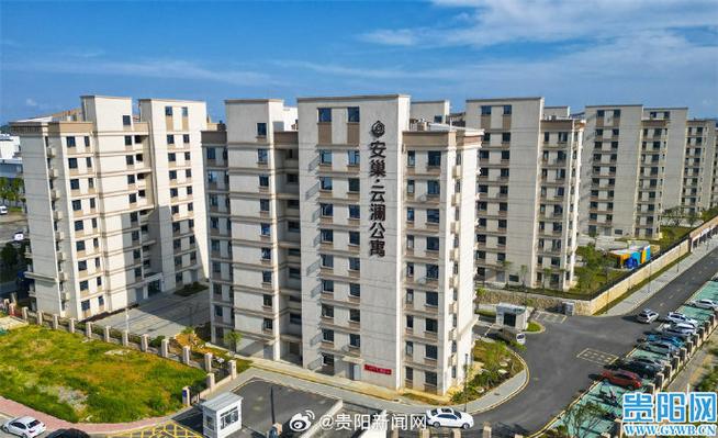 贵安新区湖云社区房价