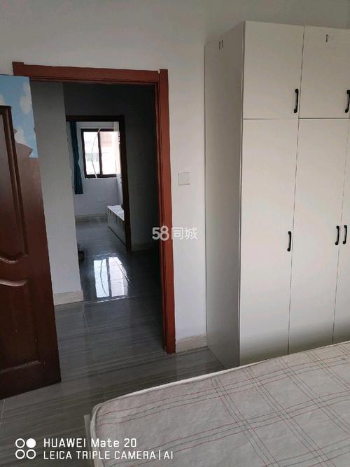 南京湖滨公寓租房信息