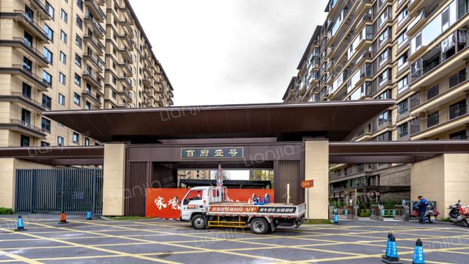 盐城在水一方二手房价格