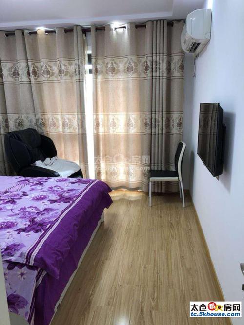 太仓太和丽都租房信息