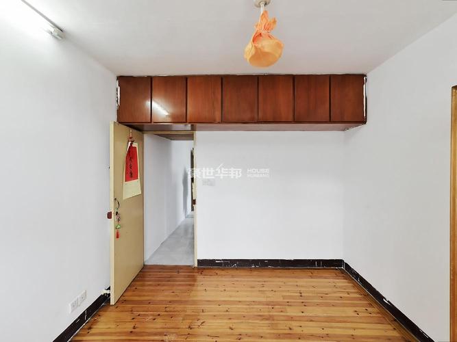 四宜路14号二手房价格