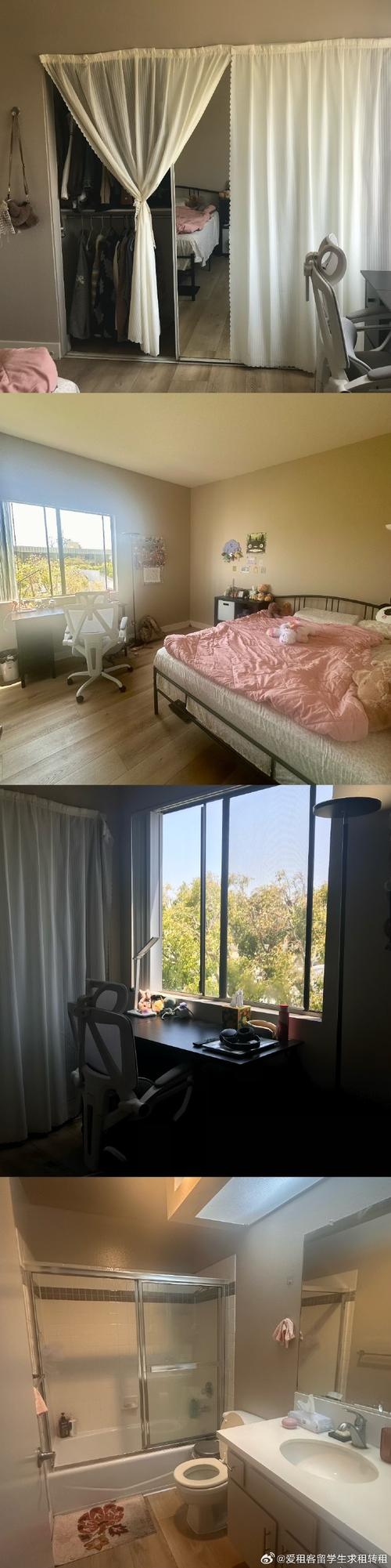 洛杉矶附近短租房信息