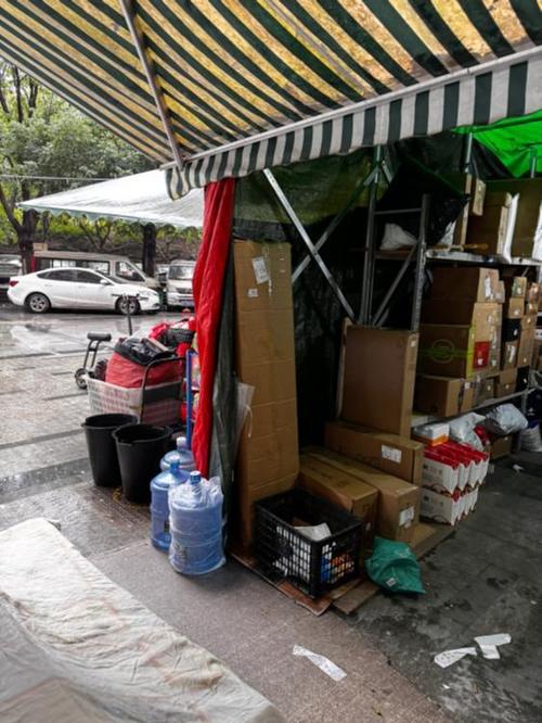 重庆市南岸区国际社区