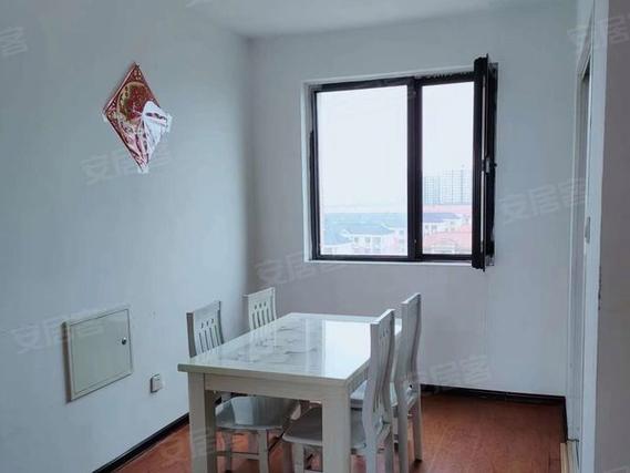 武清远洋香奈二手房价格