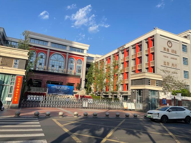 南京中海国际社区学区