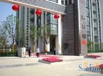 常州市新北区二手房价格