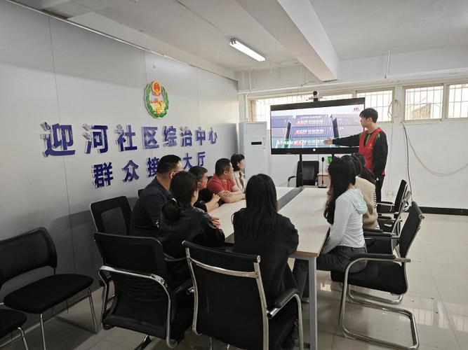 蚌埠禹会区钓鱼台社区