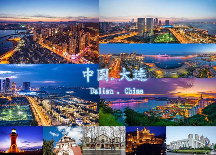 搜狐大连社区大连论坛