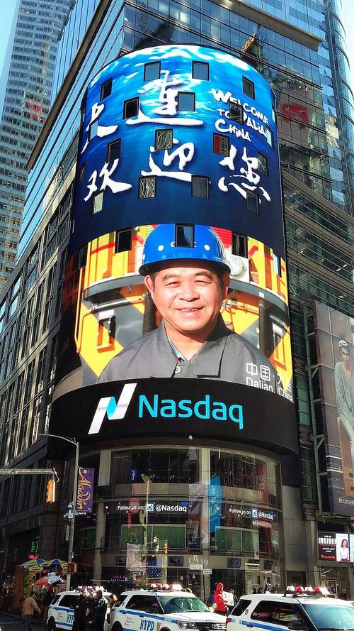 搜狐大连社区大连论坛