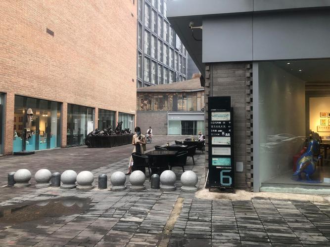 苹果社区 公司 北京