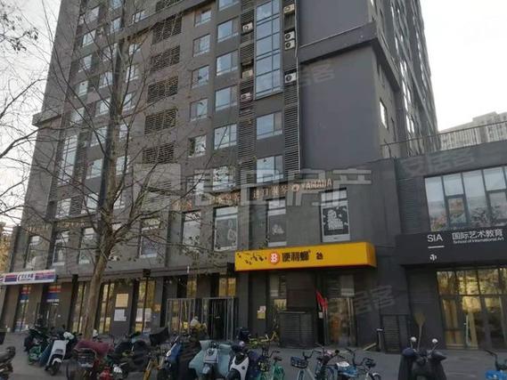 苹果社区 公司 北京