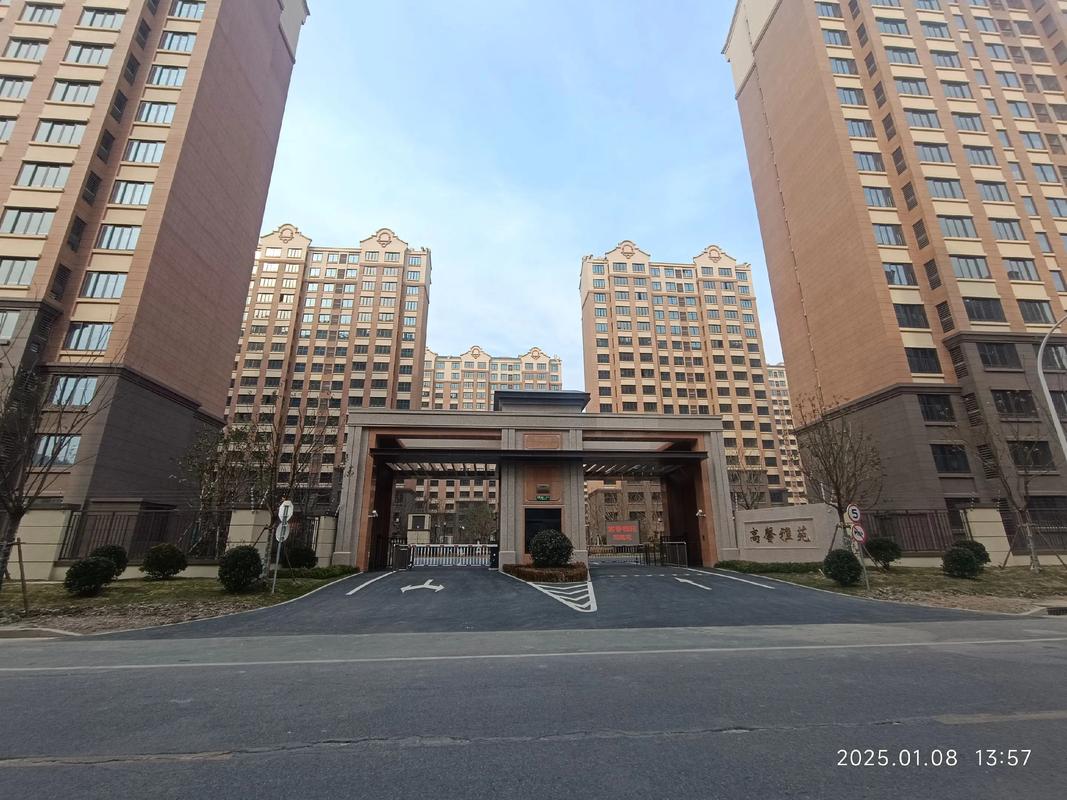 唐山鼎旺90社区二期