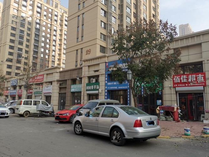 烟台中海国际社区评价