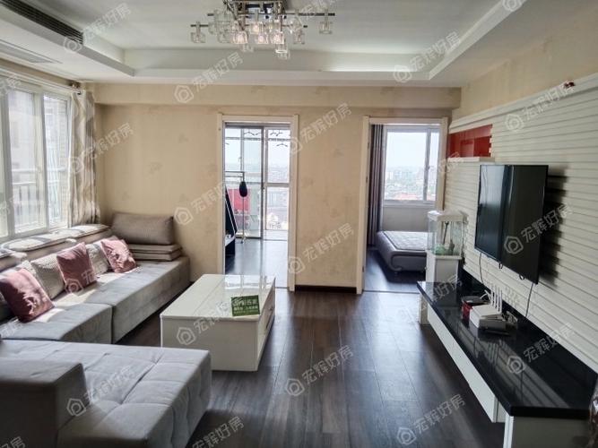 玫瑰城产业园二手房价格