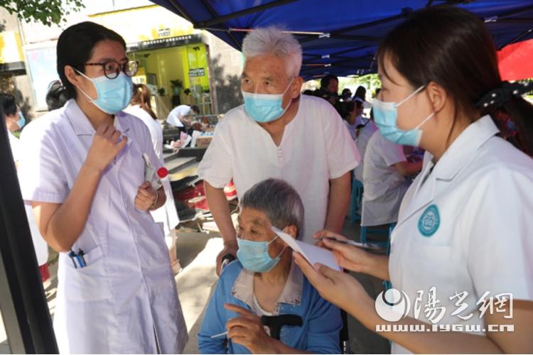 电子城社区卫生服务站